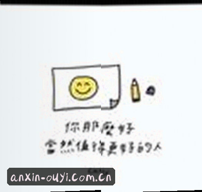 刘总