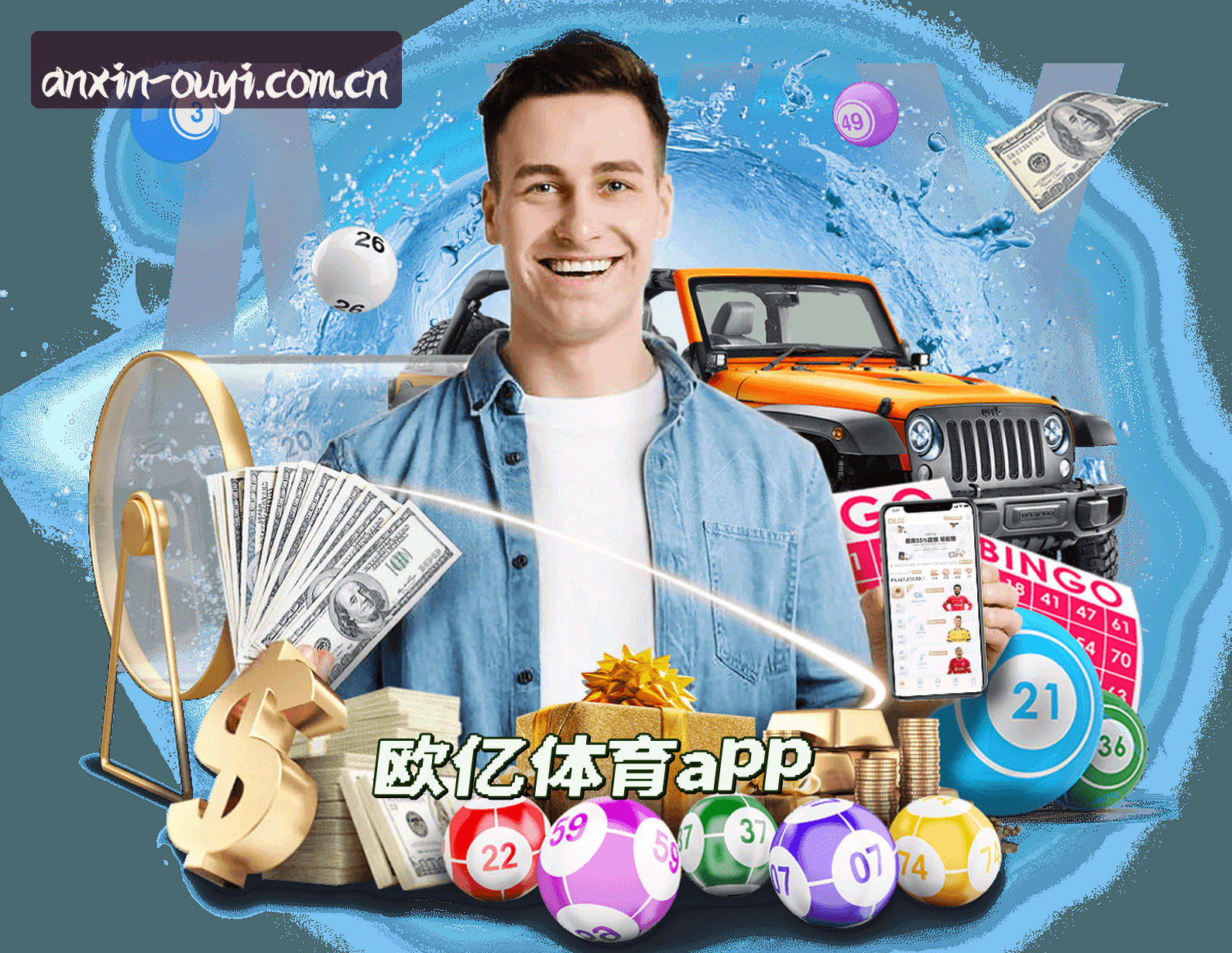 关于我们
